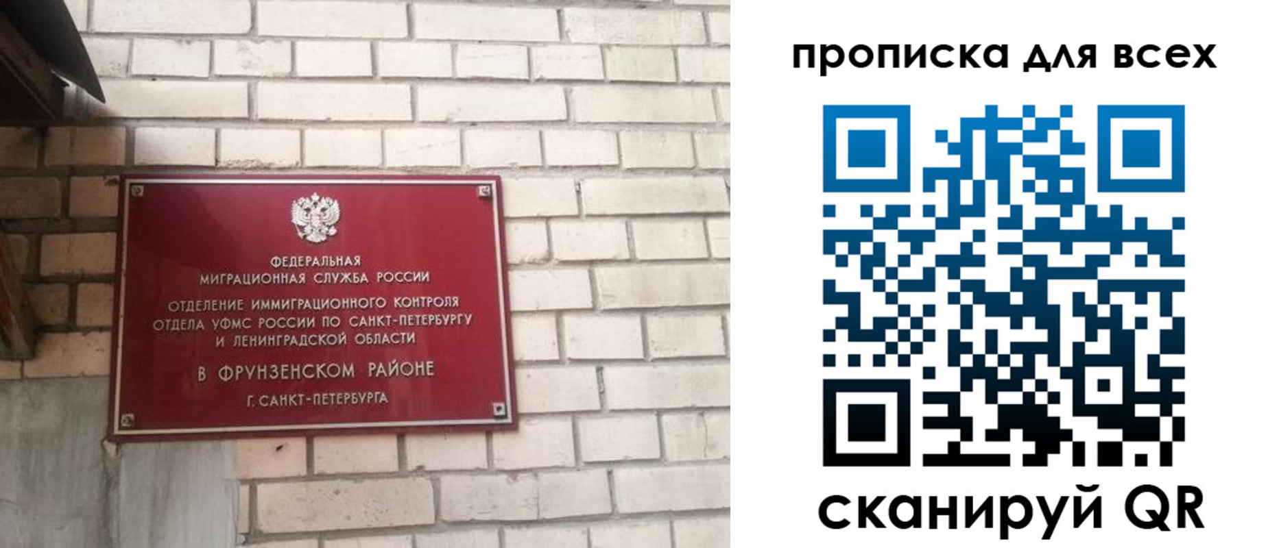 форма 3 в Гае